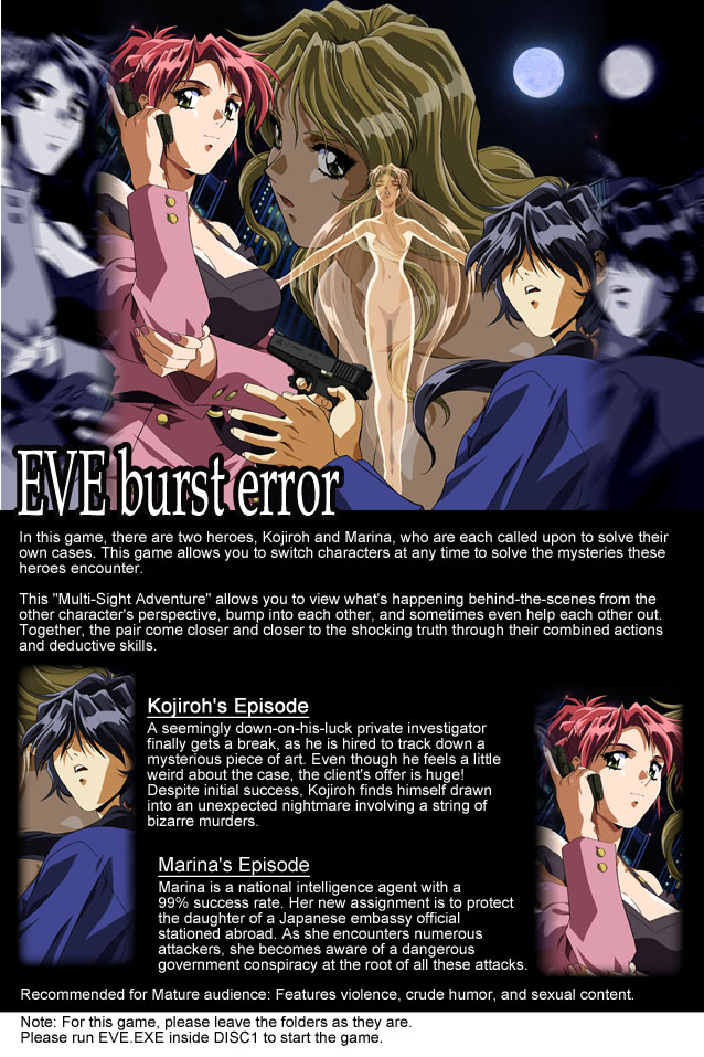 MangaGamer Announces License Rescue of Eve Burst Error - Anime News Network