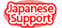 Japanese Support