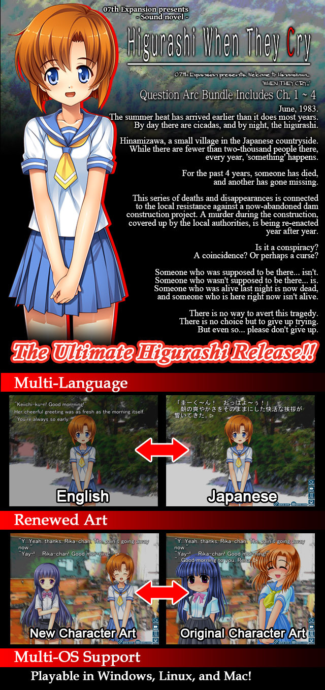 New Higurashi Manga Jun to Have a Different Answers Arc