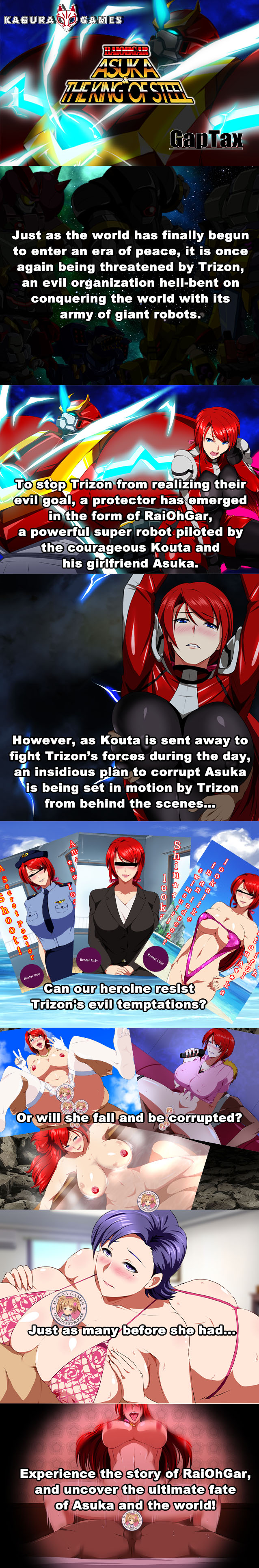 RaiOhGar: Asuka and the King of Steel (Update V1.04)