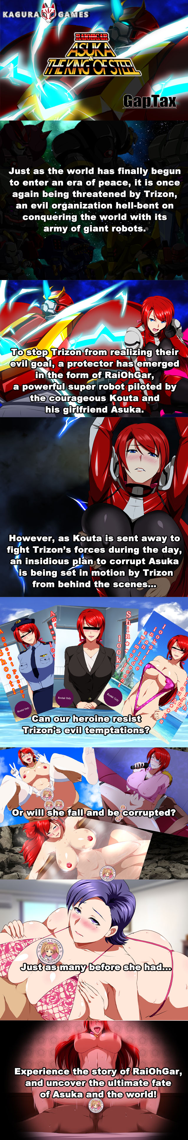 RaiOhGar: Asuka and the King of Steel (Update V1.04) RaiOhGar: Asuka and the King of Steel (Update V1.04)