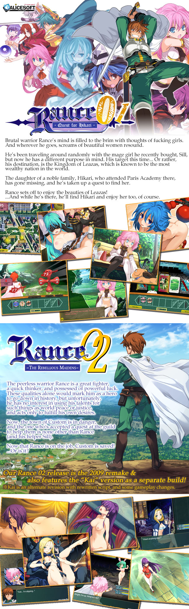 Rance 02 -The Rebellious Maidens- Rance 02 -The Rebellious Maidens-
