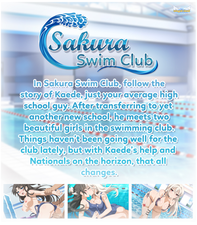 Sakura swim club voice patch download Sakura swim club voice patch download