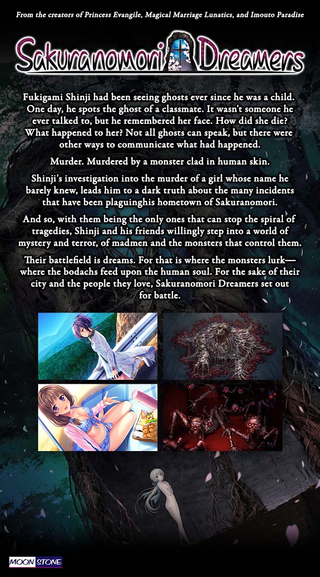 Sakuranomori Dreamers alt text