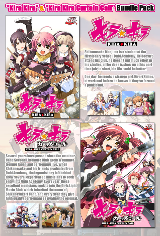 The Rock’n’Roll themed love adventure game Kira Kira, and its spin off, Kira Kira Curtain Call, is available as a bundle pack!
Follow up on the passionate young men who devoted their lives to music!
