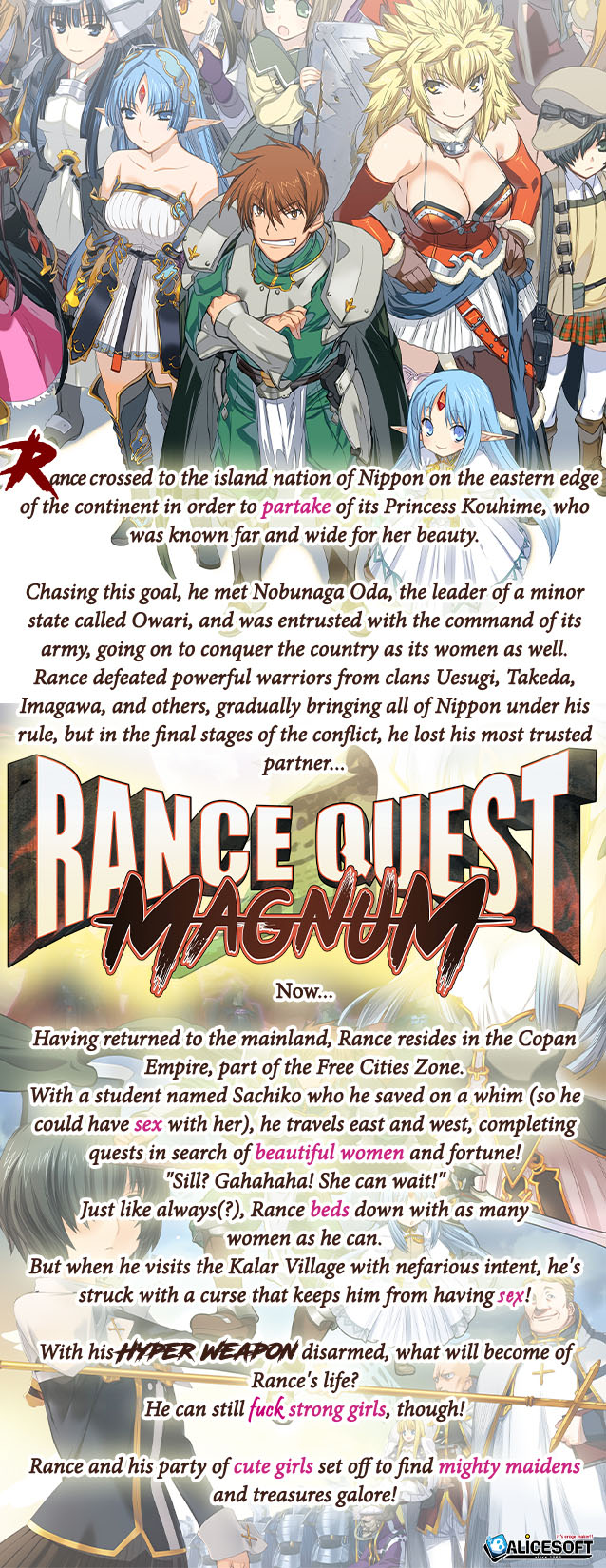 Rance Quest Magnum alt text