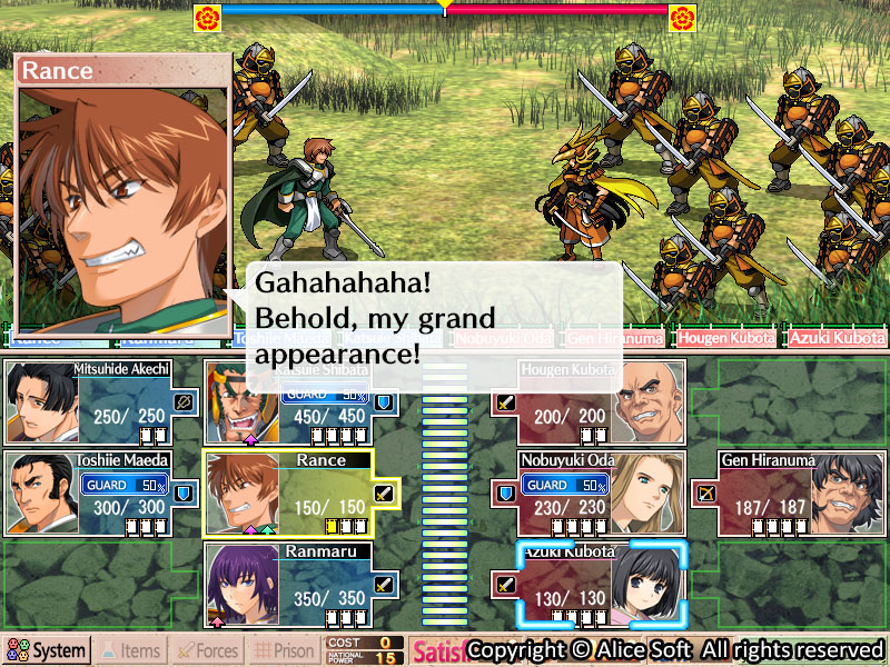 sengoku rance walkthrough 1.04 sengoku rance walkthrough 1.04