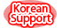Korean Support